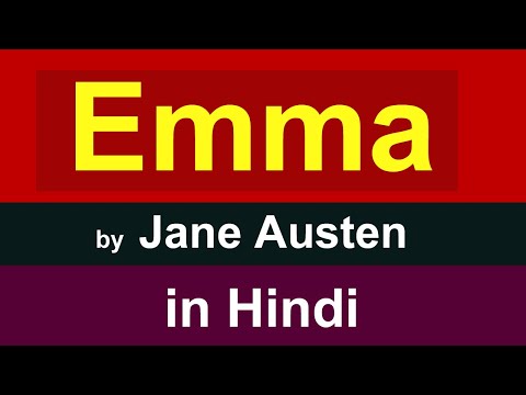 Character Sketch of Emma Woodhouse in Emma by Jane Austen - All About  English Literature