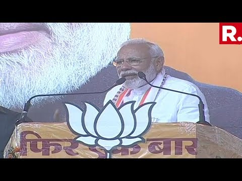 Prime Minister Narendra Modi Addresses Mega-Rally in Itarsi, Madhya Pradesh