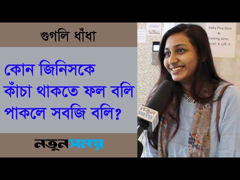 Askarlar kaltakni sikish video Qozoq ayolining uy qurilishi seks videosi