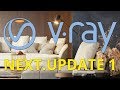 V-Ray NEXT Update 1 - Primeras Impresiones