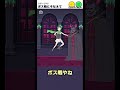 魔王に勝つ方法がやばすぎた！！ #ドケチボーイ #脱出ゲーム #謎解きゲーム #ゲーム実況
