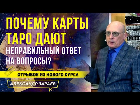 Видео: Как да инвестираме пари