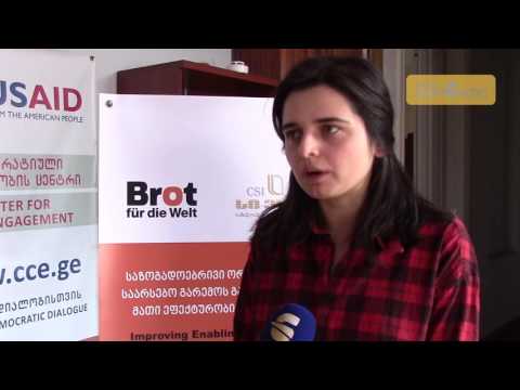 საზოგადოებრივი ორგანიზაციები თვითრეგულირების მექანიზმზე მუშაობენ