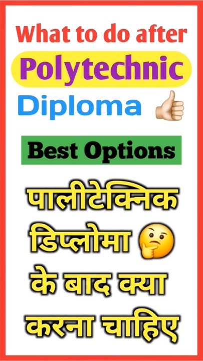 what-to-do-after-polytechnic-diploma-career-options-after