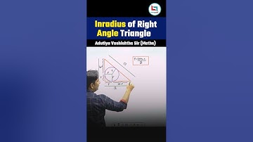 Inradius of right angle triangle💥#adutiyavashistha #adutiyasirmaths  #maths #geometry #maths #ssc