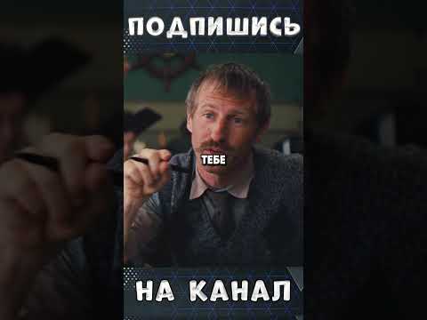 Джордан устроился в новую компанию 🎰 | 🎬 Волк с Уолл-Стрит | #кино #фильм