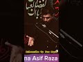 Allama Asif Raza Alvi #viralvideo #viral #ytshorts #allamaasifrazaalvi2024 #viral #shorts #short😂😂