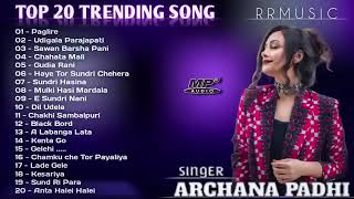Best Of Archana Padhi | New Sambalpuri Song Mp3 | Nonstop Song ‪ Thumb