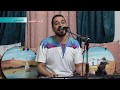 شايل الأفراح ـ لؤى النقيب شايل الأفراح ـ لؤى النقيب