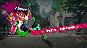 Splatoon 2 UI Audio & Vocalisation design Showreel