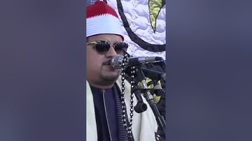 سورة الفاتحة بصوت الشيخ ممدوح عامر صوت رائع