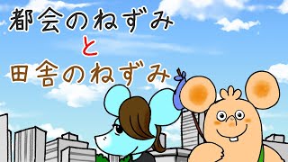 ガンバの冒険関連の動画を一度にたくさん検索できちゃうスゴイページ 動画検索 Org Dougakensaku Org