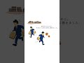 ぬれ煎餅誕生から30年の軌跡。