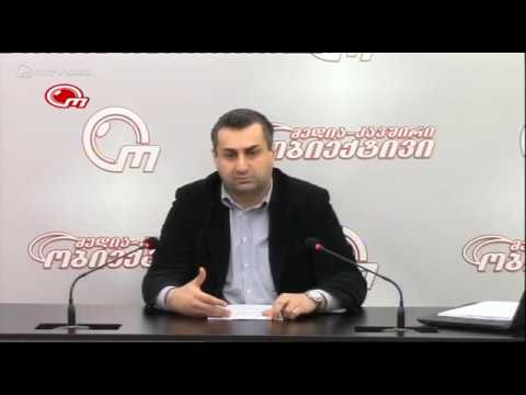 აზერბაიჯანი საინგილოში ახორციელებს ქართველთა შევიწროებას