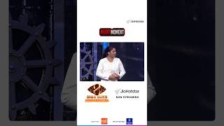 ആർക്കൊക്കെ കിട്ടേണ്ട പഴമാണിത്? 😂