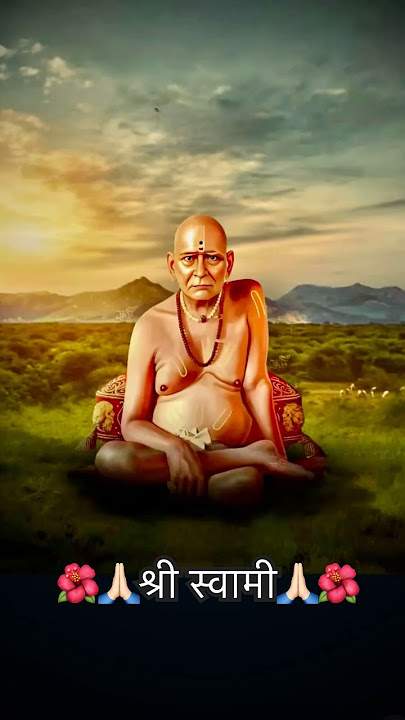 #swami 🙏🏻🌺✨ #swamisamarth
