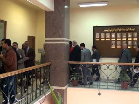 زيارة رئيس جامعة الاسكندرية ومحافظ الاسكندرية الى كلية التربية الرياضية بنين جامعة الاسكندرية