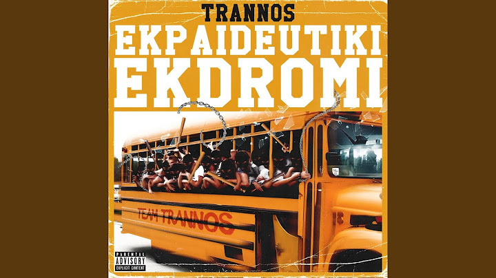 Ekpaideutiki Ekdromi