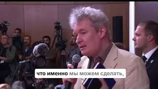 немецкий журналист Frankfurter Allgemeine Zeitung Михаэль Мартенс 