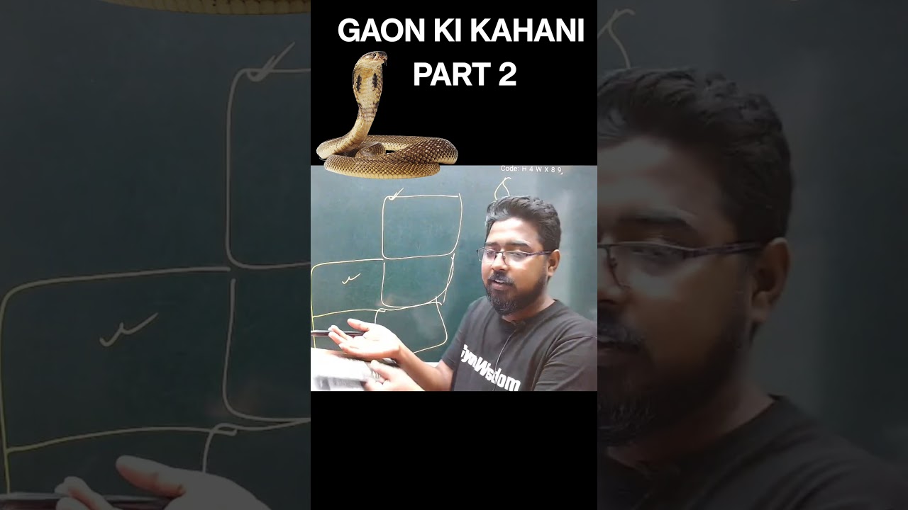 THE NIGHT OF SCORPION | ALTERNATIVE ENGLISH ASSEB 12TH| VILLAGE STORY PART 2| CLASSROOM STORIES