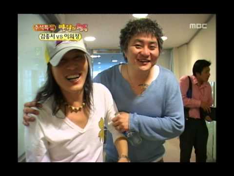 Happiness in \10,000, Kim Jong-seo(1), #07, 이의정 vs 김종서(1), 20050917