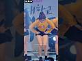 Nancy Momoland Outfit Song & Cute Sonia | K-pop Viral