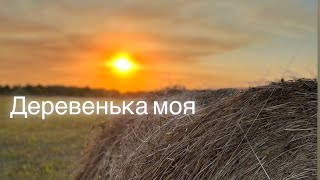 Последнее выступление в Крокус Сити Холле