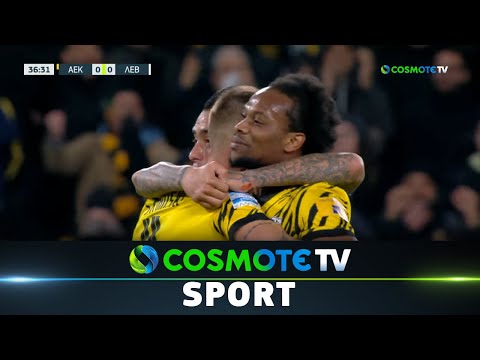 ΑΕΚ - Λεβαδειακός 3 - 0 | Highlights - Stoiximan Super League - 13/02/2023 | COSMOTE SPORT HD