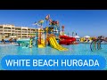 White Beach Resort Hurgada 5*