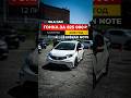 Почему стоит обратить внимание на NISSAN NOTE #авто #automobile #nissan #shorts