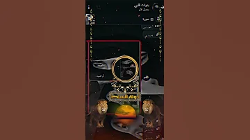 غالي عقلبي وشو بحب جنونو 