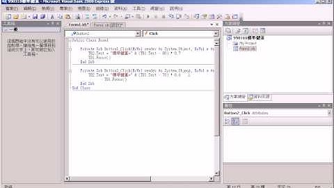 05標準體重02.avi