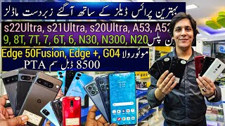 Cheap Price Mobile OnePlus 9 8T 7T 7 6 N30 N20 Motorola EdgePlus G04 Google Pixel 8Pro 7Pro 6Pro