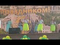 День ЖД района. Таганская слобода Малинки - Ягода-малинка. 06.08.2022