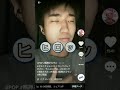 ヒロックチャレンジ？ ヒロックさんと孫悟空が合体？