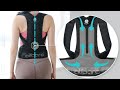 Allbaro air airrevolutionize your posture  global tech  subscribe