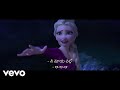 Ramya behara aurora  nee maaya val lo from frozen 2