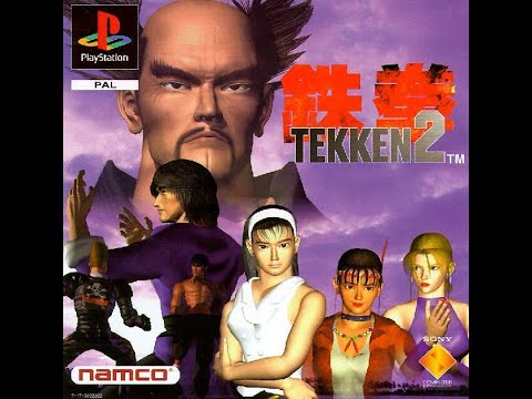 Tekken 2 прохождение Финал