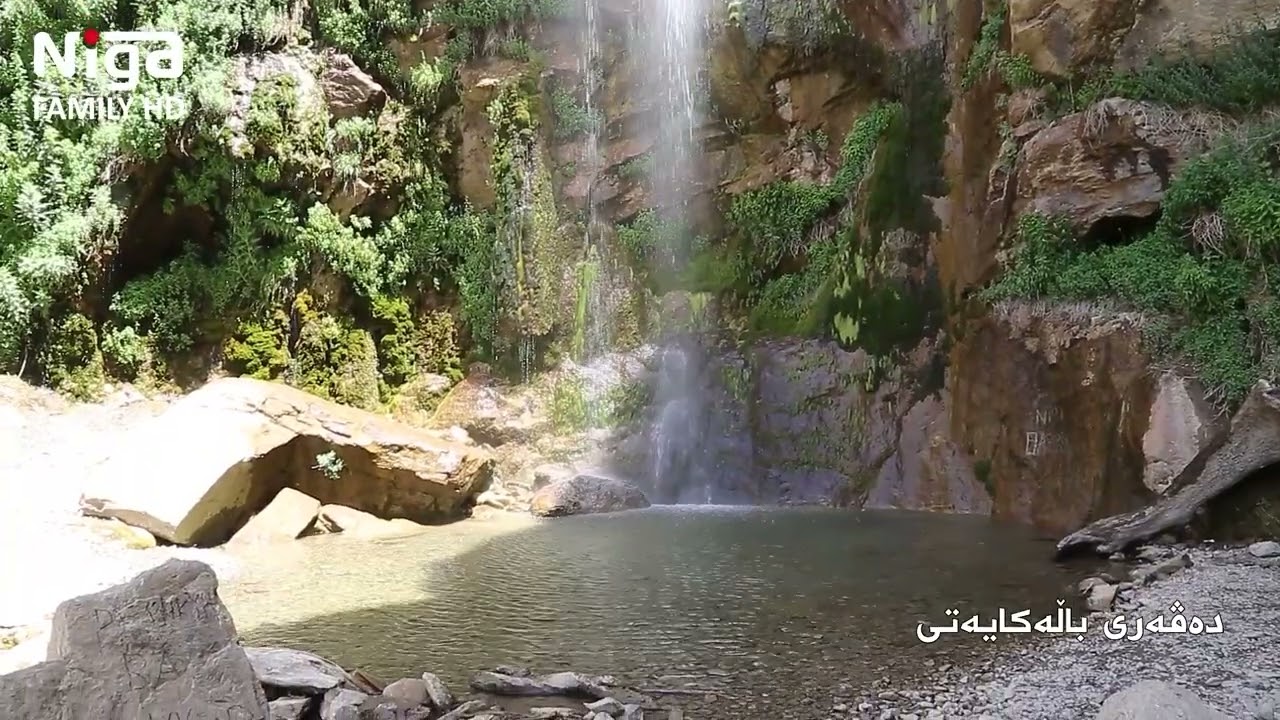 دەنگی ئاخ و داخ دڵەی زەخمینم ئیدریس مرانی كانی به‌ستێ