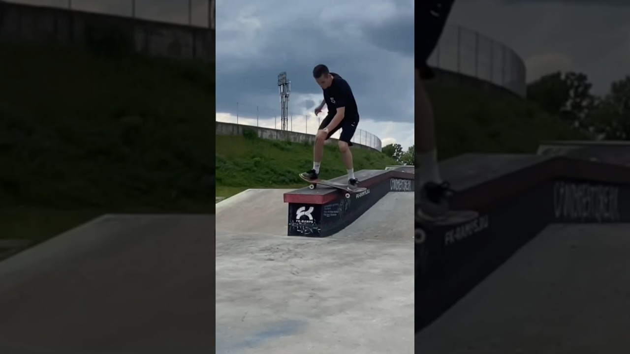 Лип 270 шуит аут 