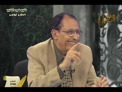 ل ن ن ص ب ر ع ل ى ط ع ام و اح د أليس المن والسلوى طعامين اثنين