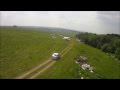 FPV полеты на низких высотах