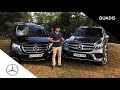 Mercedes-Benz Clase V vs Mercedes-Benz GLS | Comparativa | Prueba Mercedes 7 plazas | Quadis.es