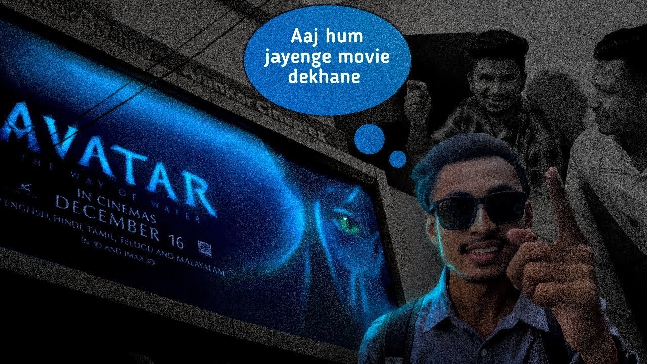 || Aaj hum jayenge Movie 🎥 dekhane🍿||Movie with frends || #vlog #movie #avatar