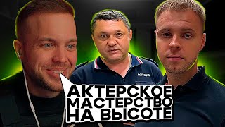видео: РЫНДЫЧ УГАРАЕТ С АРТЕМА ВУЛЬФА картинка: РЫНДЫЧ УГАРАЕТ С АРТЕМА ВУЛЬФА