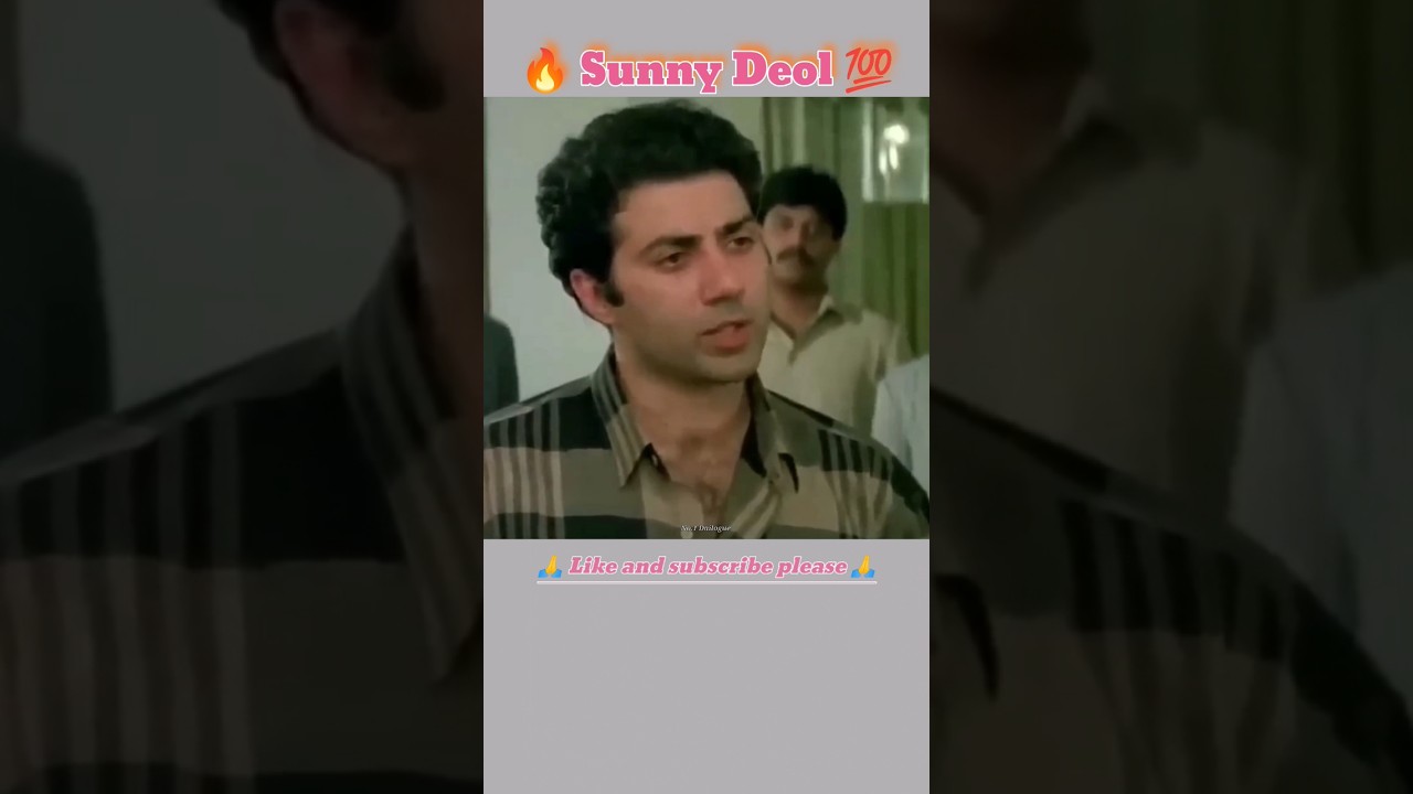 मेरे भाई को कुछ हुआ🔥। sunny deol dailogue 👿। 