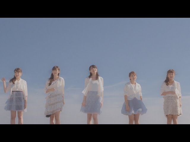 ありがとう~無限のエール~℃-ute