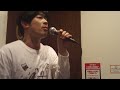 スキマスイッチ / 君の話 by とみさん