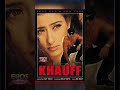 Khauff Bollywood Movie #sanjaydutt #bollywood