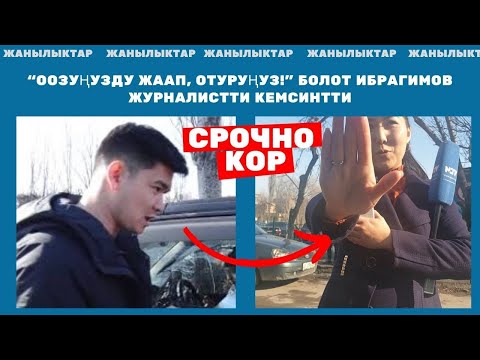 Video: Күн сайын кантип 10,000 кадам басуу керек (сүрөттөр менен)